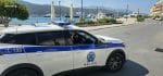 Εργατικό Κέντρο και ΑΔΕΔΥ Σάμου κατά των διώξεων μαθητών