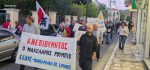 Ψεκασμοί για την καταπολέμηση των κουνουπιών προγραμματίζονται σε Σάμο, Ικαρία και Φούρνους.