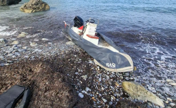 Ειδήσεις από τη Σάμο, την Ικαρία και τους Φούρνους