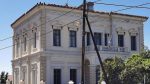 Δημοτικό Συμβούλιο Ανατολικής Σάμου: Τα θέματα της συνεδρίασης στις 22 Οκτωβρίου