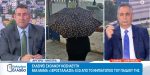Λόγω καιρού αλλάζει η τοποθεσία του 1ου Εργατικού Φεστιβάλ του Εργατικού Κέντρου Σάμου